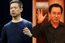 [9分钟教程]广州工厂咨询电话多少_哔哩哔哩-3
